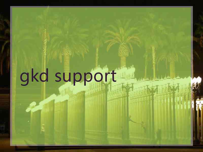 gkd support